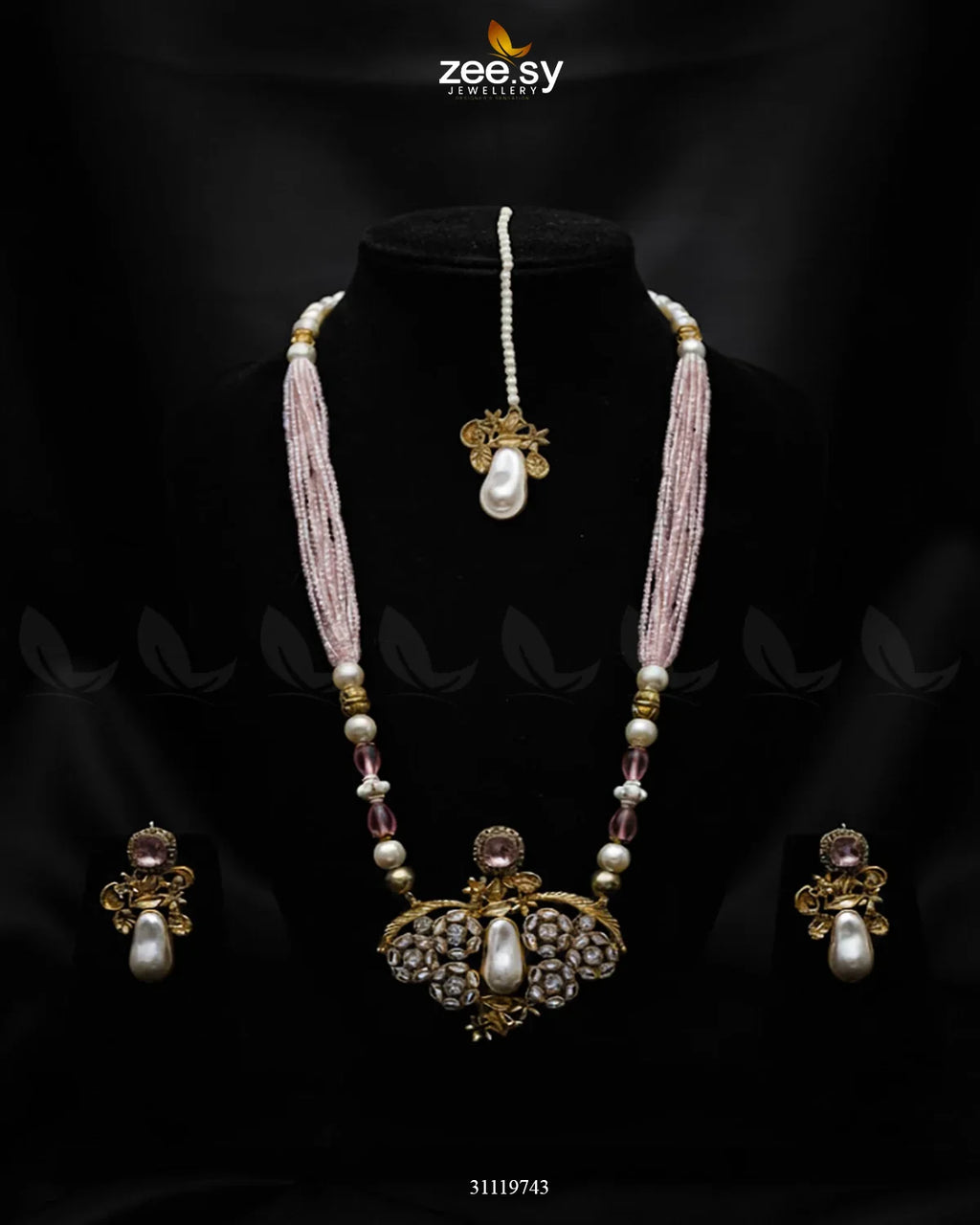 Carved Stream Malla Necklace Set
